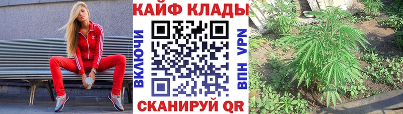 Купить наркотик Микунь КЕТАМИН СОЛЬ Мефедрон COCAIN
