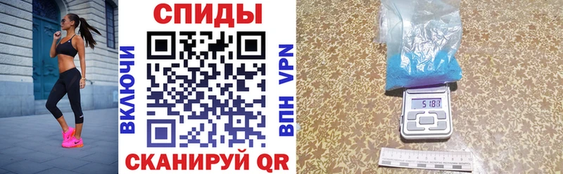 Амфетамин 97%  где можно купить наркотик  Микунь 