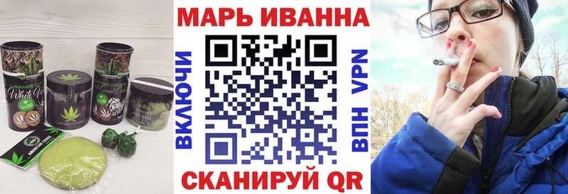Canna-Cookies марихуана  Микунь 