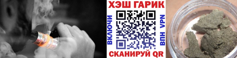 сайты даркнета Telegram  Микунь  Гашиш гашик  OMG маркетплейс 