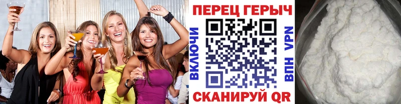 ГЕРОИН Heroin  дарнет шоп  Микунь 