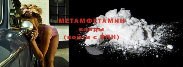 apvp Майский