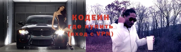 бутик Медвежьегорск