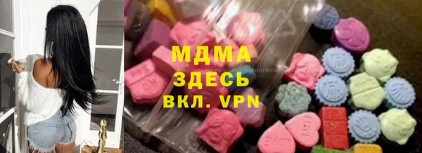 кокс Магас