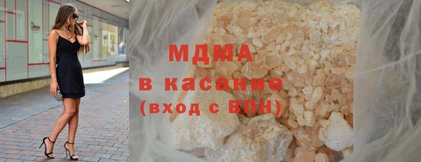 2c-b Вязьма