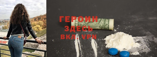 apvp Майский