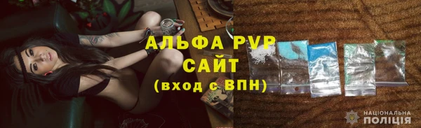 твердый Медногорск