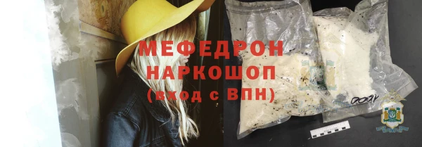 бутик Медвежьегорск