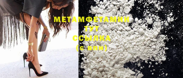 стаф Магадан
