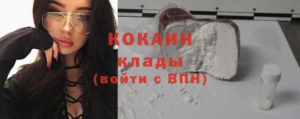 apvp Майский