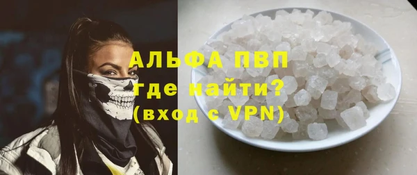 тгк Мегион