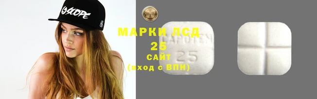 стаф Магадан