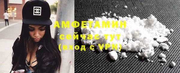 тгк Мегион