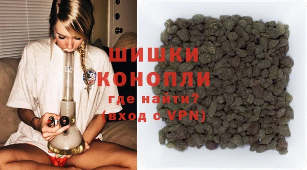 apvp Майский
