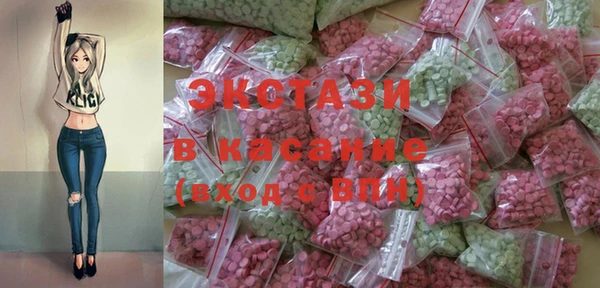 кокс Магас