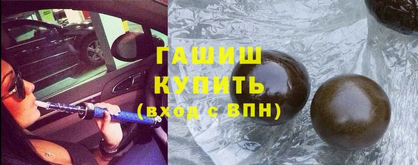 стаф Магадан