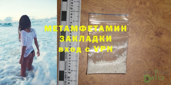 бутик Медвежьегорск