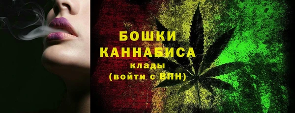 apvp Майский