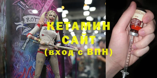 тгк Мегион