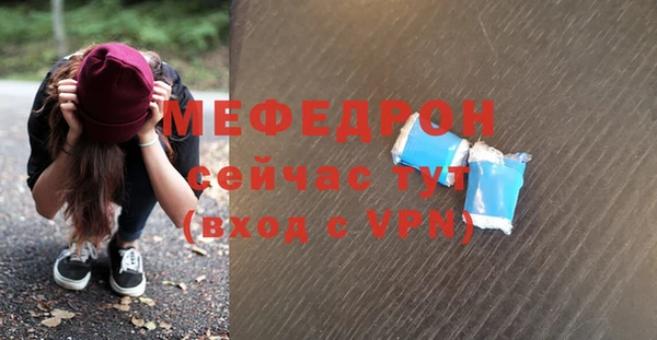 бутик Медвежьегорск