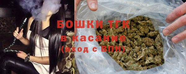 тгк Мегион