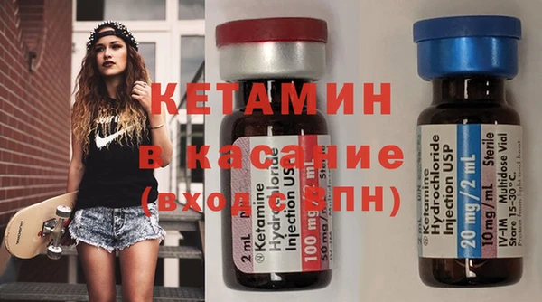 стаф Магадан