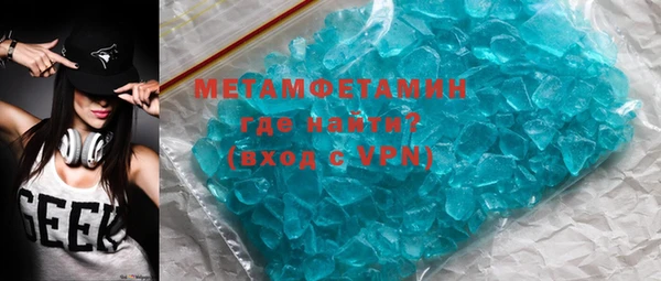 стаф Магадан