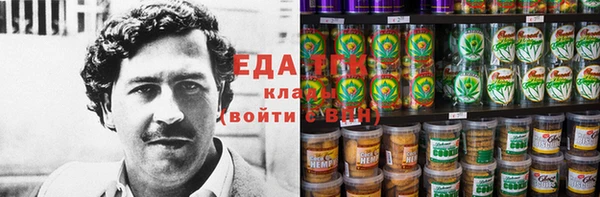 бутик Медвежьегорск