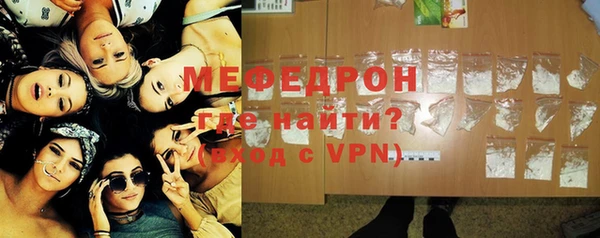 бутик Медвежьегорск