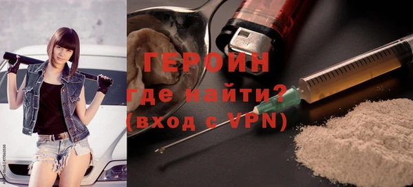 тгк Мегион