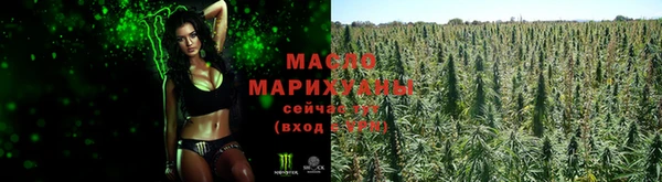 стаф Магадан