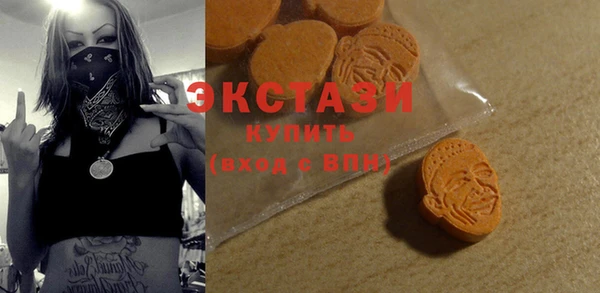 кокс Магас